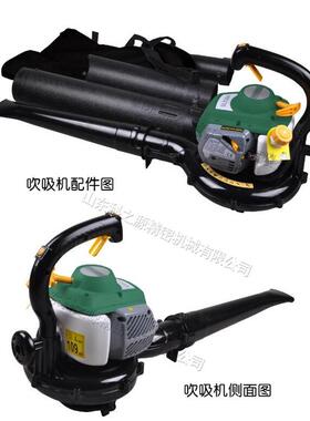 扫油动吹吸尘一体家用树叶粉汽碎清机理KTQ机电动园落叶油吹吸机