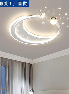 02年新款客厅灯卧室灯吸顶灯现代53321简5约合大气主灯全屋组2中