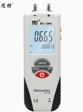 鑫特数字差计HT18思压HT189090