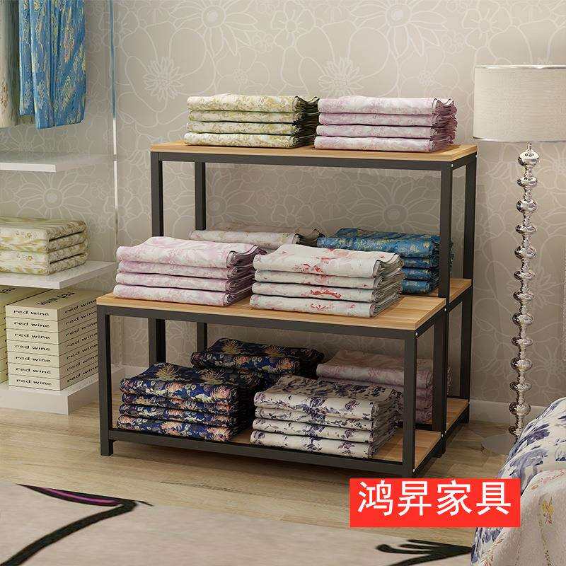 家纺店高低台毛巾矮柜四件套被芯枕头展示架布料置物架仓储货架