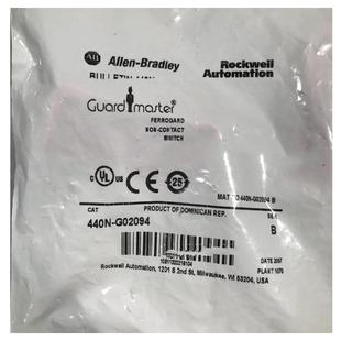 R03074 开关440H 安全开关Allen Bradley非接触式