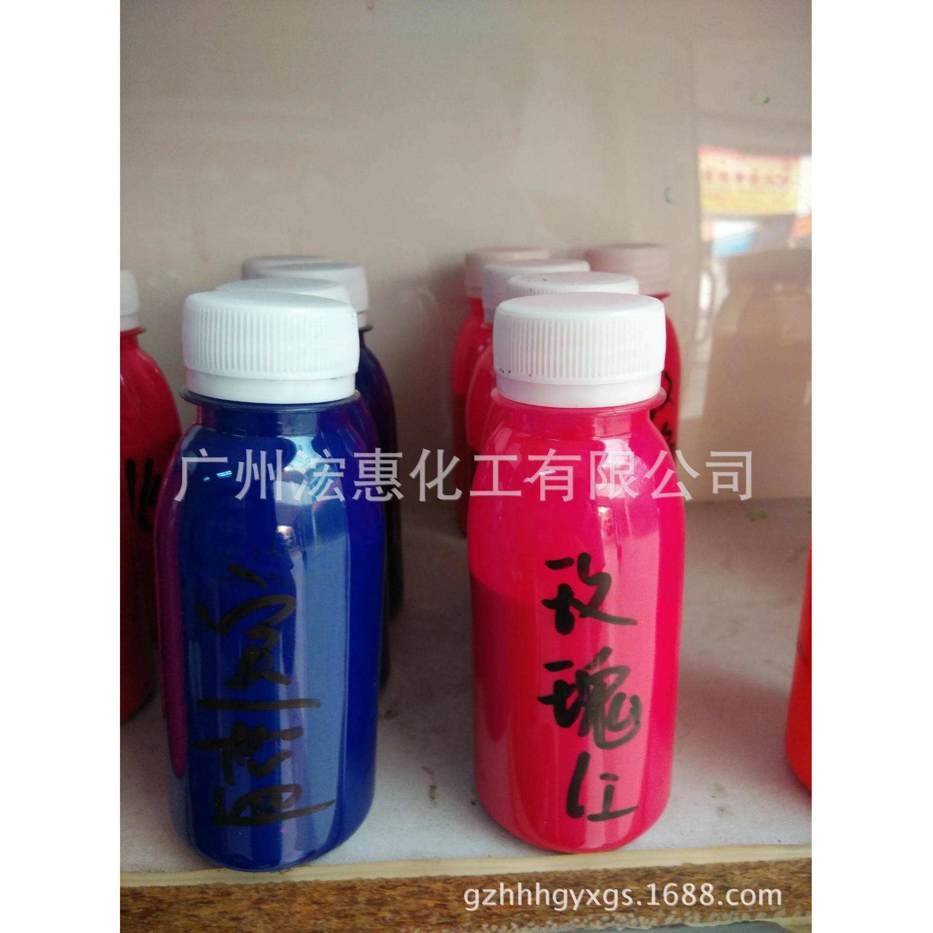 直销有遮盖力且有渗透性的超艳色膏(玫瑰红)