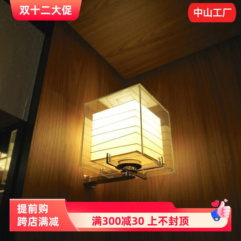古镇工厂中山工厂直销2024新款台灯季裕棠客厅台灯现代简约日式酒