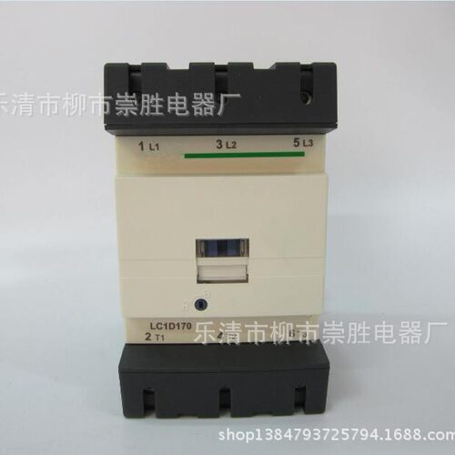 CJX2-D170交流接触器LC1D170 110V 220V 380V