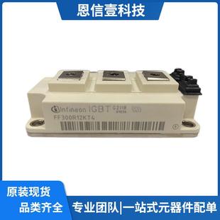 FF300R12KT4FF450R12KT4FF450R12KE4FF300R12KE4FF200R12KT4