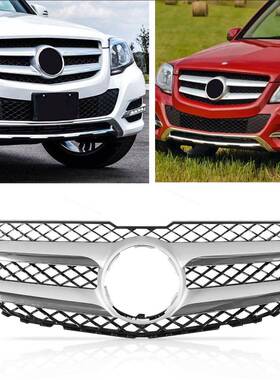 适用于奔驰GLK级X204W204中网前中网栅格改装装饰前脸A2048802983