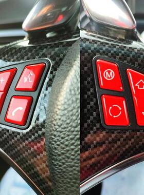 适用于宝马3系1系X1系E90E92E81E82E84方向盘按键改装盖