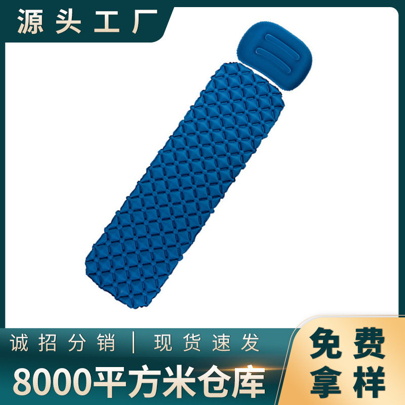 户外单人超轻便携露营垫可折叠蛋巢款睡垫防水防潮自动充气床厂家