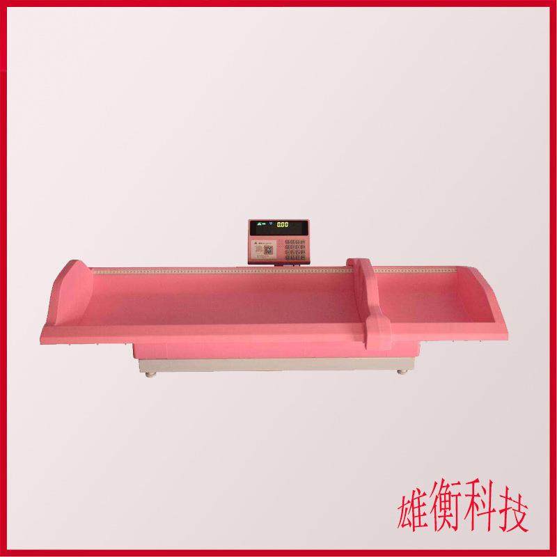 WS-RTG-1D/1Gpro康娃数显婴幼儿智能体检仪0-60kg发育检测电子秤