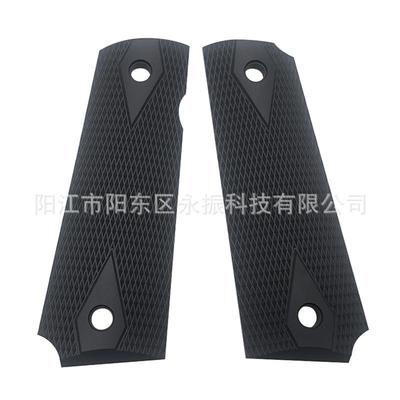 金属XY1911手柄金属1911配件铝合金XY1911贴片雄鹰1911手柄