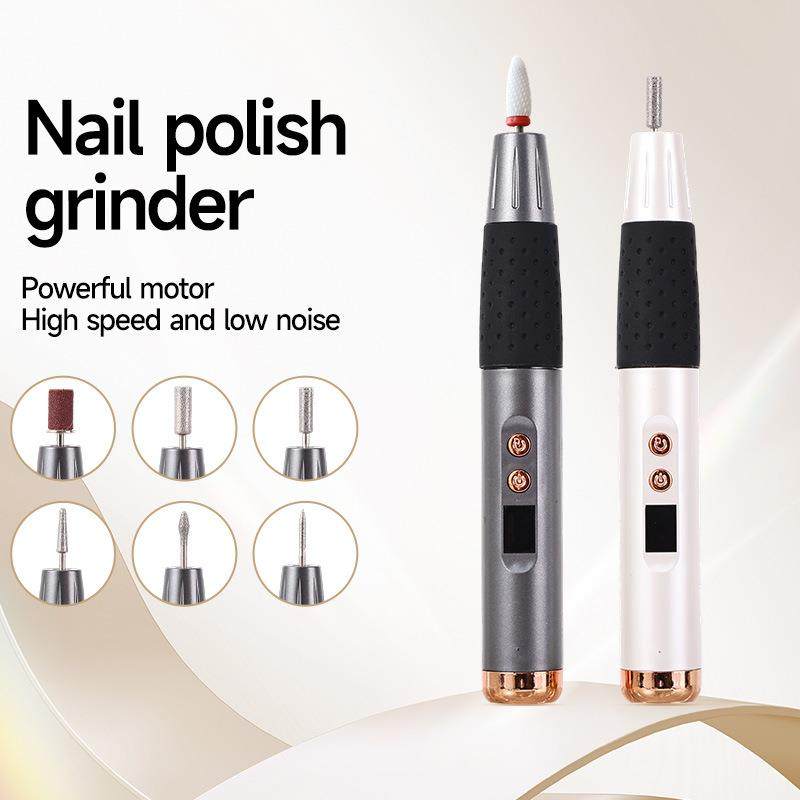 美甲卸甲打磨机充电式修指甲神器打磨笔小型便捷式抛光磨甲器