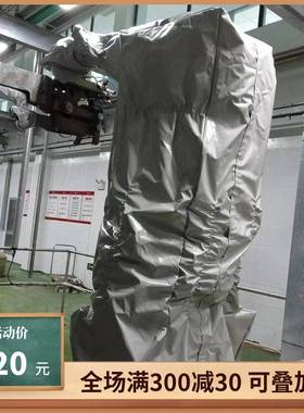 库卡KR280R3080抗静电机器人防护服防尘耐磨国外国产材料涤纶纤维