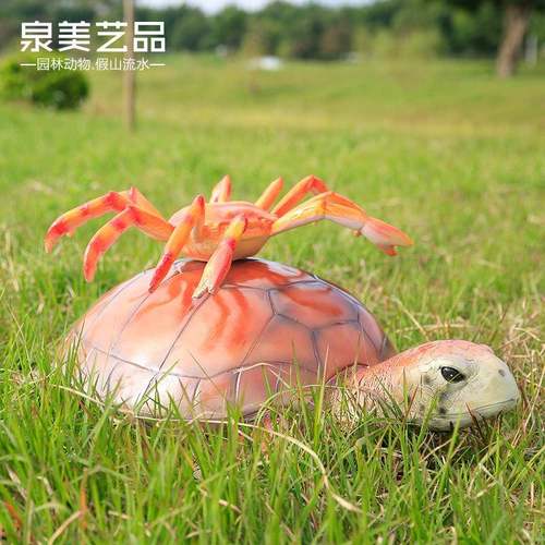 花园庭院水池装饰品户外园林摆设海洋动物仿真海龟摆件树脂工艺品