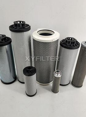 滤油机滤芯ZLJ100-CLX080C/真空滤油机配套滤芯ZLJ100-JLX003UN