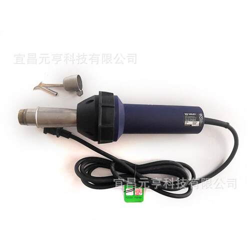 PVC塑胶地板施工工具塑料热风焊枪YH1600焊枪
