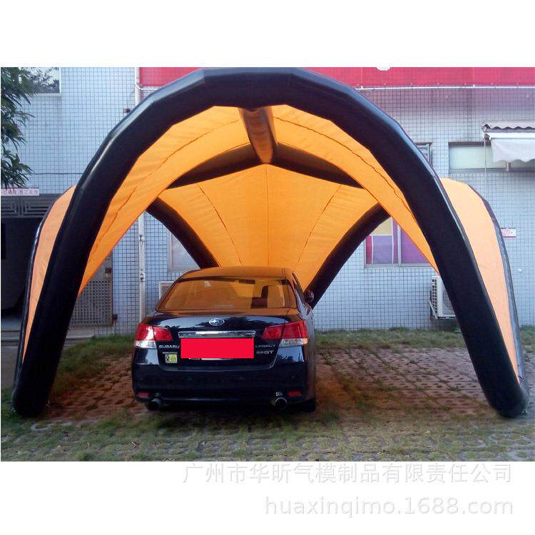 直销展览展架帐蓬户外展览临时放置6X6米广告牌摊位展架