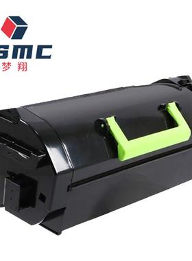 梦翔适用利盟MS710粉盒MS710DNMS711MS811MS812MS810DN硒鼓