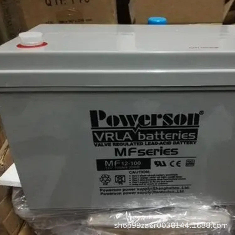 上海复华（保护神）蓄电池2V500AHGFM-500通信太阳能风力发电源