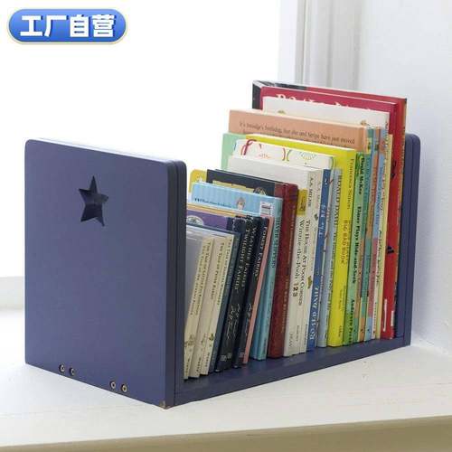 外贸伸缩书立创意书挡简约学生收纳办公摆件桌面书架木质小书