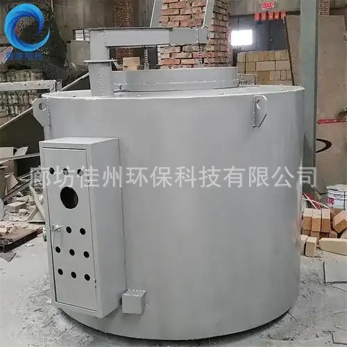 生物质熔铝炉产品内部结构颗粒燃料棒化铝炉厂家提供安全操作指导