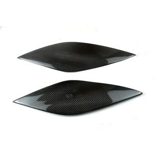 适用于菲亚特博悦碳纤灯眉博悦改装 专用前灯眉大灯眉灯贴灯饰