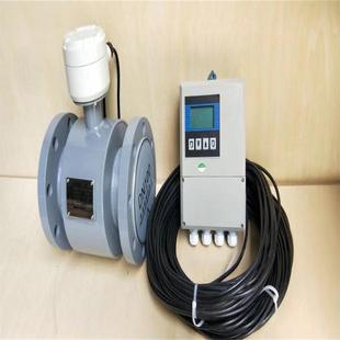 CH流量计天维奥太燕山东台中原耐德安信