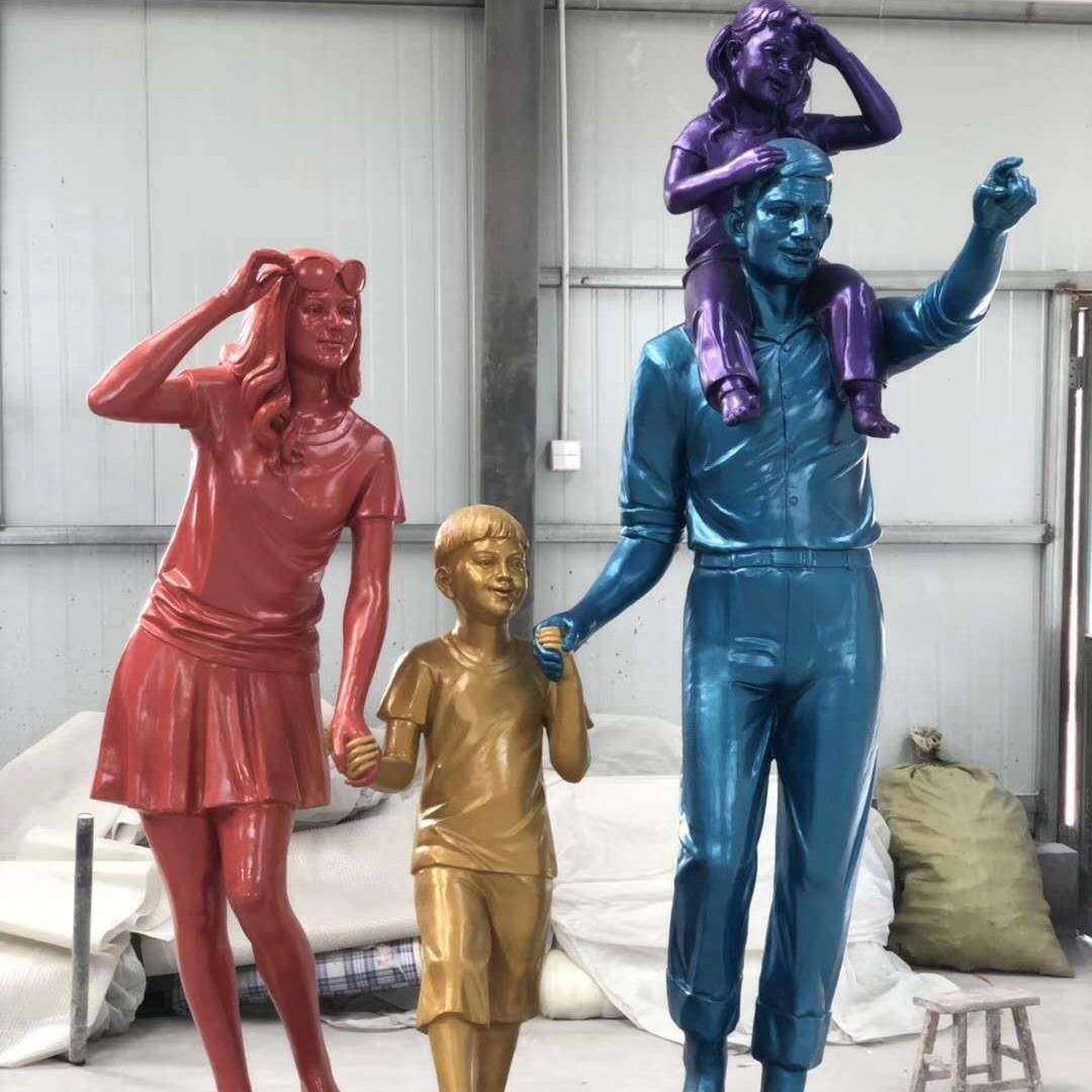 玻璃钢仿铜彩绘一家四口雕塑现代商业街家庭家人亲情文化摆件,工业油品/胶粘/化学/实验室用品,其他实验室设备,淘宝优惠券,粉丝福利购,淘宝优惠卷