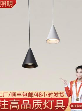 LED床头灯小吊灯现代简约温馨卧室灯家用床头柜灯饰灯具中山