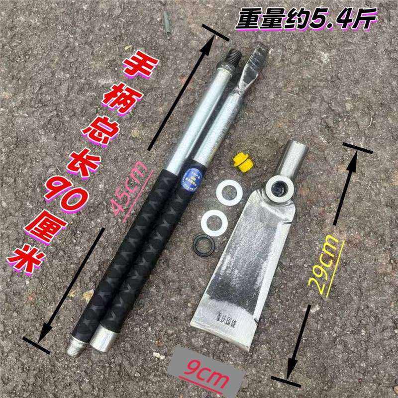 锄头可拆卸分体式多功能加厚锄头便携可拆卸工具三合一农用挖笋