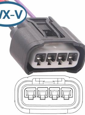 7283-7449线束国产7283-7449/90980-11885适用丰田凯美瑞点火