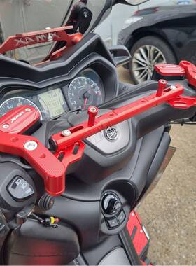 适用XMAX300adv350forza350z300宝马c400gt通用加粗扩展支架