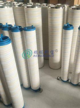 UE319AN20Z替代PALL液压油滤芯滤网