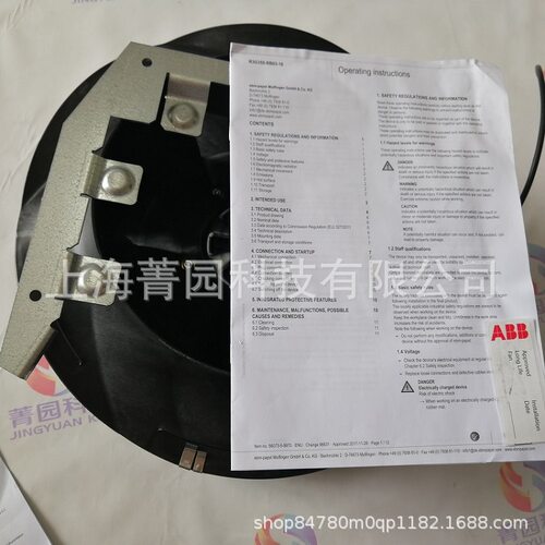 销售R2D220-AB02-11德国ebm-papst风机