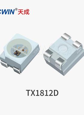 3528内置IC幻彩通讯灯珠TX1812系列四脚5V电压12毫安颜色一致