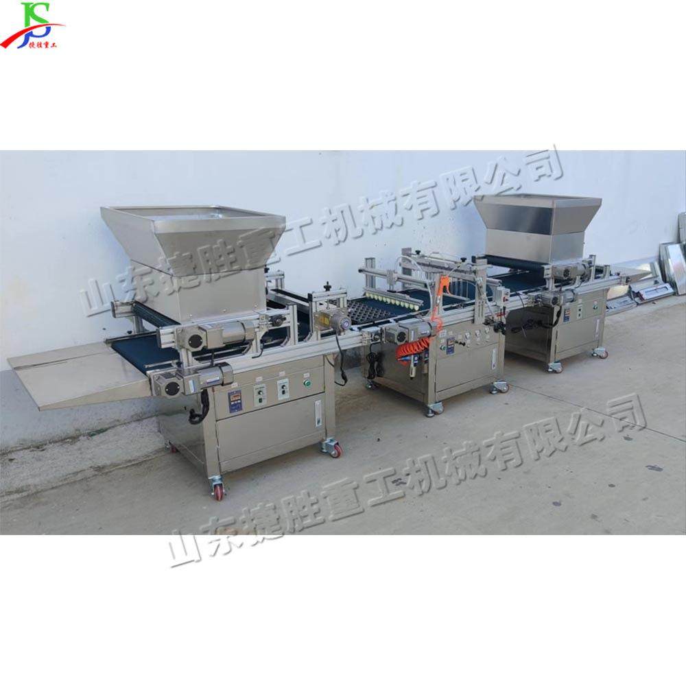 电气混合蔬菜育苗机全自动穴盘育苗播种机滚筒式蔬菜点播机,农用物资,其他肥料,淘宝优惠券,粉丝福利购,淘宝优惠卷