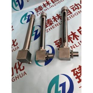 FLG 05A单头正面显示 05A小型油位计FLG