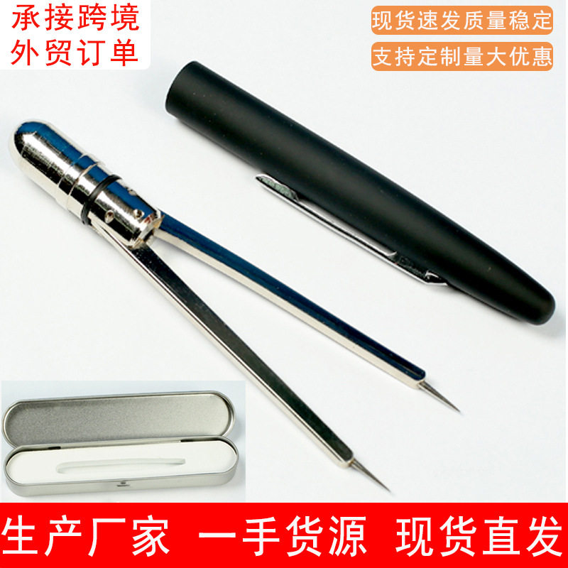 规铜分规圆规带铁盒木工业划规间距规制皮革工具划线规图片