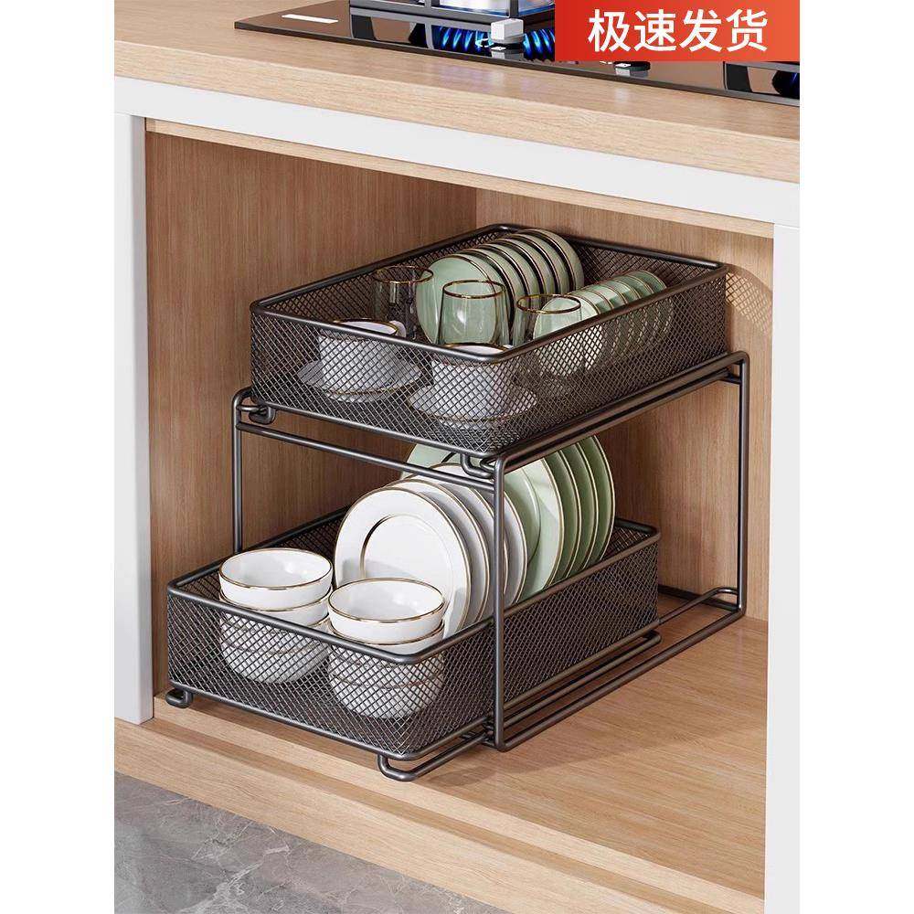 厨房下水槽置物架柜子碗架拉篮橱柜内分层架多功能碗碟收纳抽拉架,工业油品/胶粘/化学/实验室用品,其他实验室设备,淘宝优惠券,粉丝福利购,淘宝优惠卷