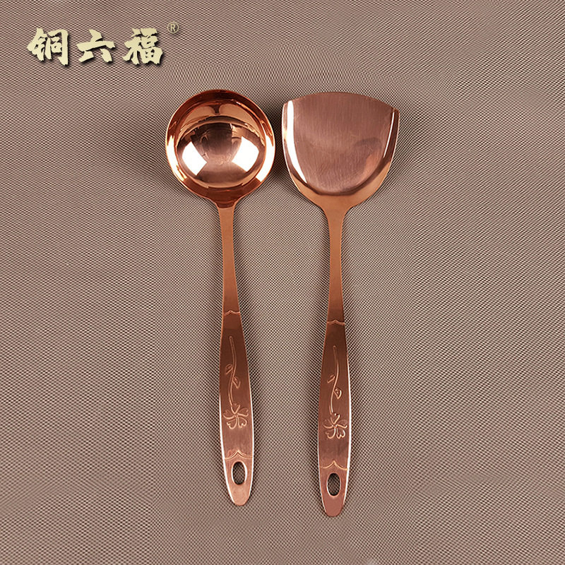 铜六福纯铜锅铲套装不粘锅汤勺家用耐高温平底炒菜铲子厨具炒勺