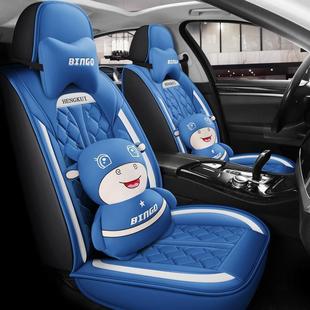 四季 海马8S专车专用汽车座套一车一版 全包耐磨皮座椅垫 20款 2018