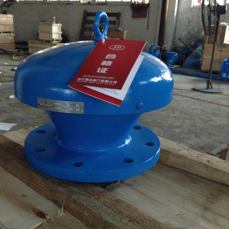 FZT阻火透气帽,工业油品/胶粘/化学/实验室用品,其他实验室设备,淘宝优惠券,粉丝福利购,淘宝优惠卷