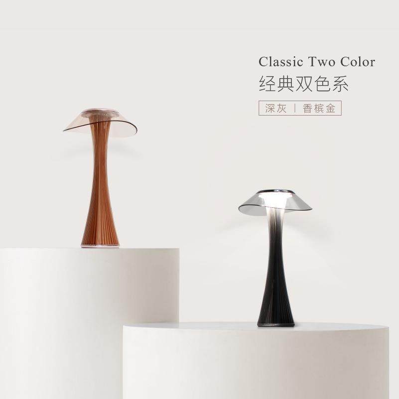 新款创意小蛮腰台灯简约时尚护眼USB充电智能台灯透明水晶般台灯,农用物资,其他肥料,淘宝优惠券,粉丝福利购,淘宝优惠卷