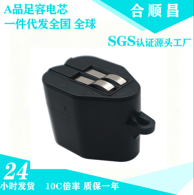 适用卡赫/凯驰6VKarcher2.891-029.0RC3000吸尘器动力电池