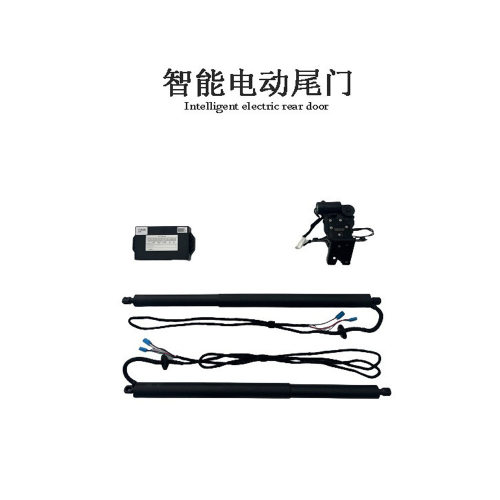适用雪铁龙CITROEN凡尔赛C5X天逸C5电动尾门汽车改装件防夹电尾门