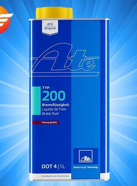 ATE德国进口刹车油制动液DOT41L装TYP200竞技型液体
