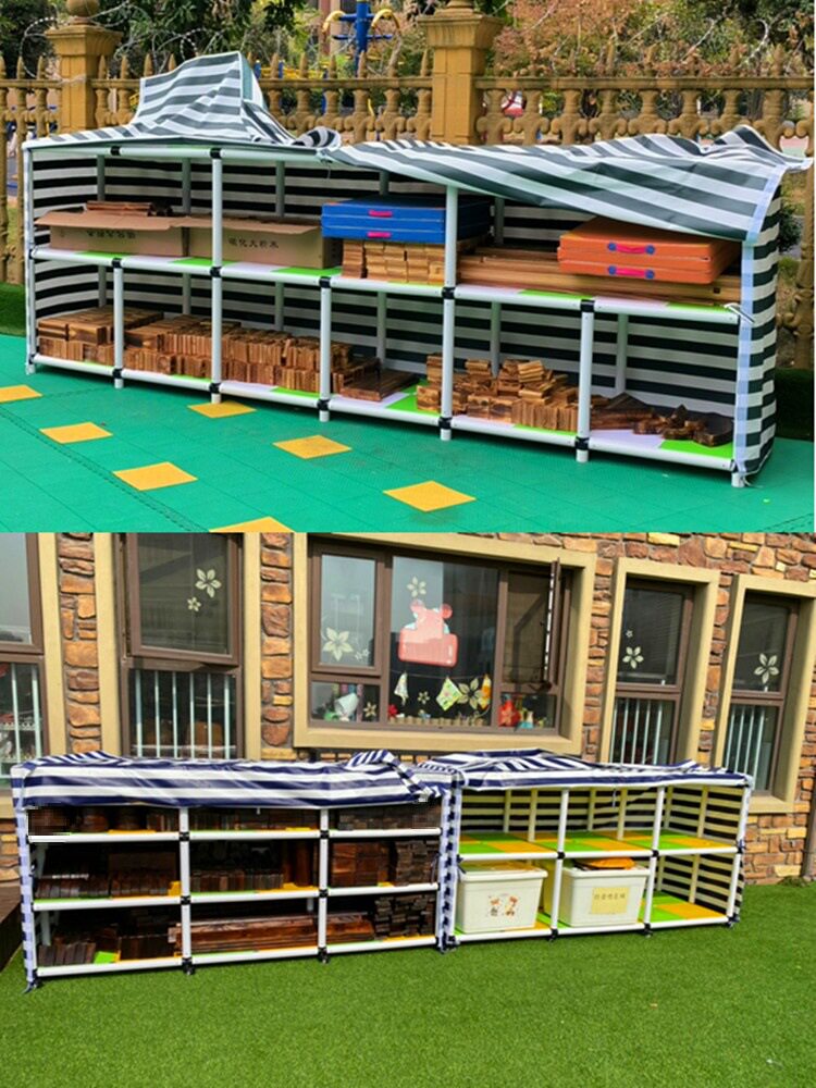 幼儿储物柜防雨儿童收纳架积木移动收纳柜幼儿园户外玩具收纳架
