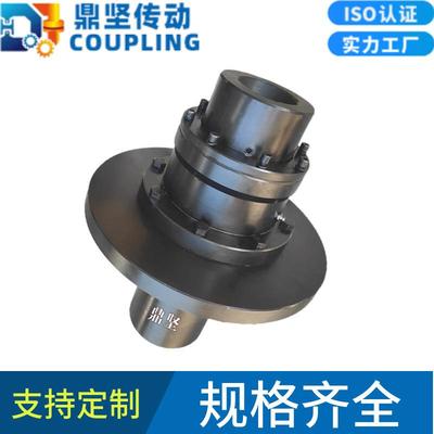 直销WGP带制动盘鼓形齿式联轴器中间节GLCLZ刹车盘齿式连轴器