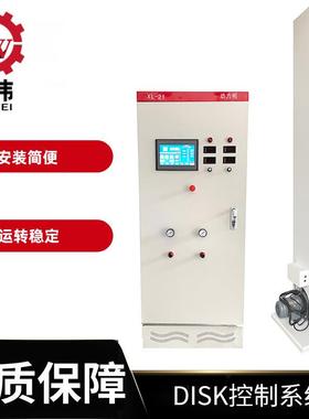 DISK控制系统往复机柜机组旋杯喷枪控制系统控制柜自动化控制系统