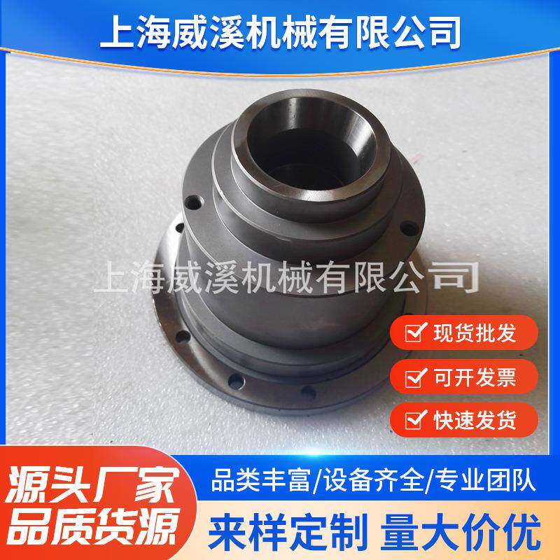直销津上BO20机床固定导套座钣手螺母
