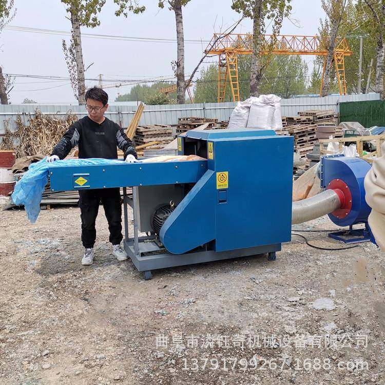 纺织粗纱头粉碎机纸尿裤隔尿垫切碎机旧床单被套短切机,工业油品/胶粘/化学/实验室用品,其他实验室设备,淘宝优惠券,粉丝福利购,淘宝优惠卷